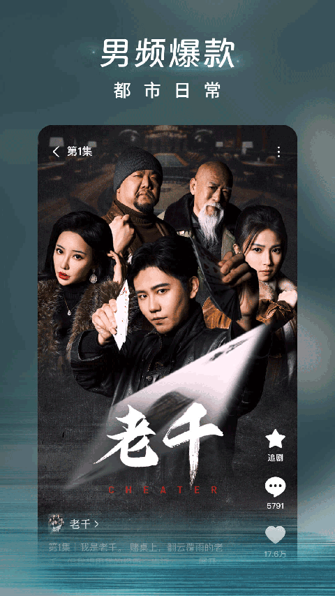 雪地中雪人举着“HELLO”木牌壁纸