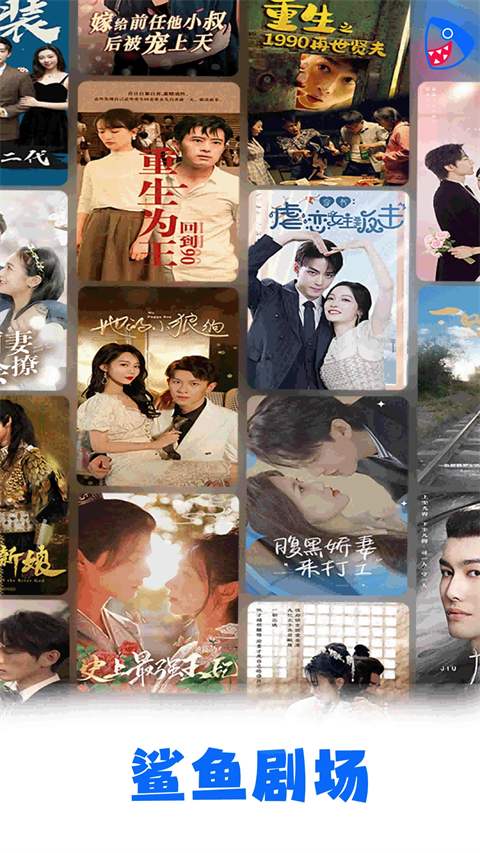 咖啡拉花与报纸头版的清晨壁纸